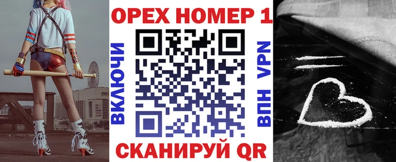 COCAIN VHQ  где найти   Печоры 