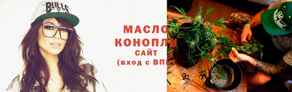 соль ск Приозерск