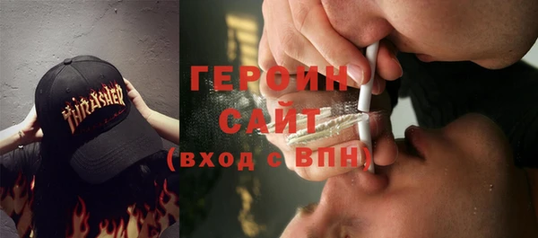 винт Аркадак