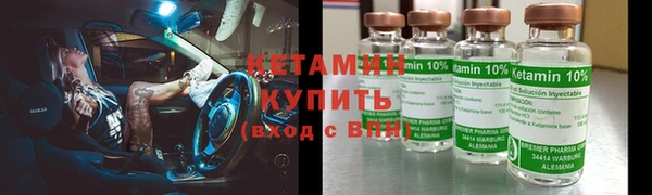 винт Аркадак