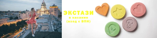 прущая мука Алексеевка