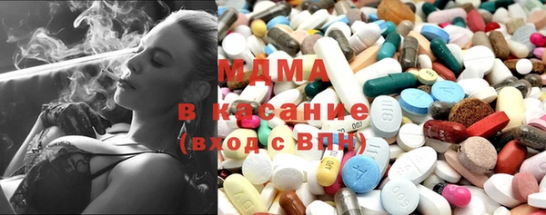 винт Аркадак