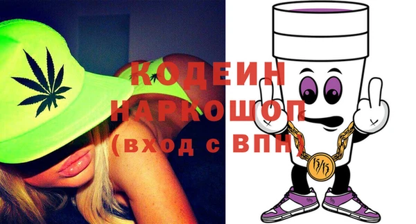 спайс Алзамай