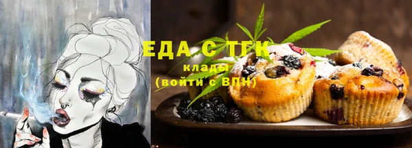 спайс Алзамай