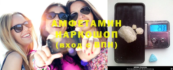 прущая мука Алексеевка