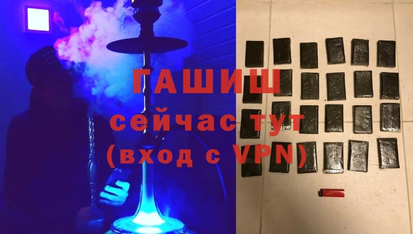 спайс Алзамай