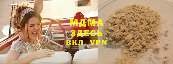 прущая мука Алексеевка