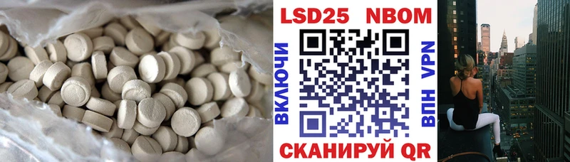 LSD-25 экстази кислота  Печоры 