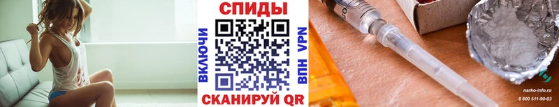 Первитин кристалл  Печоры 