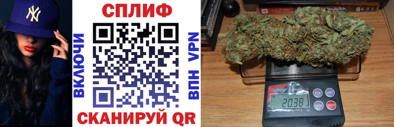 Шишки марихуана конопля  Печоры 